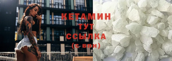 2c-b Верея